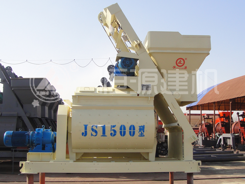 1500水泥攪拌機(jī)多少錢？js1500攪拌機(jī)的價格是多少？