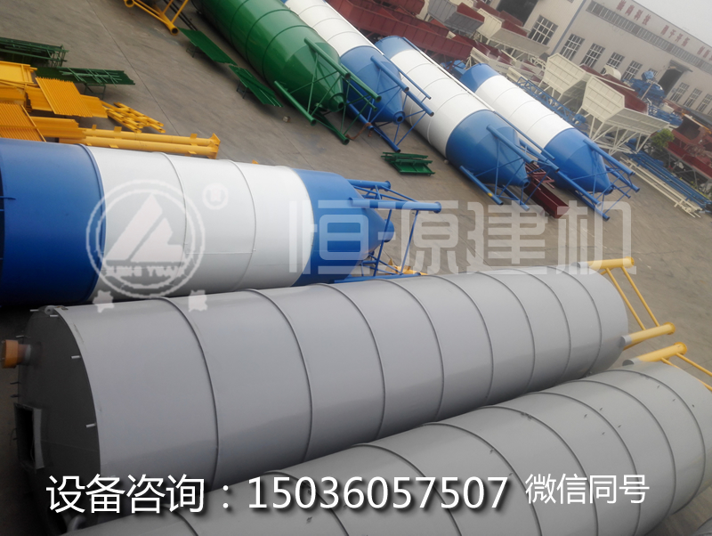150噸水泥罐價(jià)格?200噸水泥罐價(jià)格?150噸/200噸水泥倉多少錢