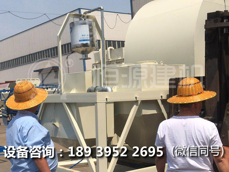 鄭州恒源建機(jī)公司對(duì)攪拌站水稱量部分改進(jìn)技術(shù)改進(jìn)