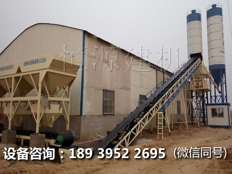 投資建個(gè)60型攪拌站設(shè)備多少錢?混凝土攪拌站60多少錢一套?