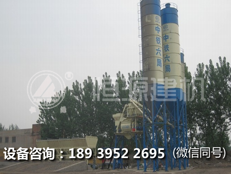 辦個hzs75混凝土攪拌站多少錢？投資個75方攪拌站多少錢？