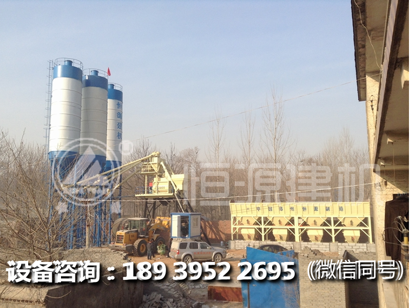 購(gòu)買一套75攪拌站得多少錢,hzs75攪拌站報(bào)價(jià)是多少