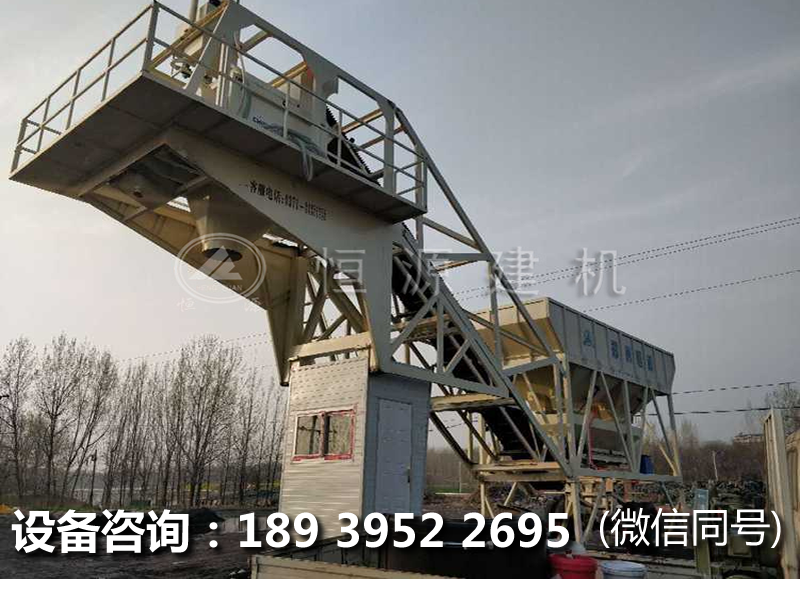投資一個移動式攪拌站多少錢？移動式混凝土攪拌站價格