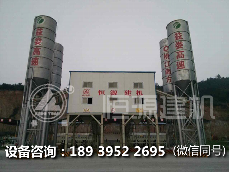180攪拌站的價格是多少呢 ？不同的180站生產(chǎn)商的價格差異又有那些？