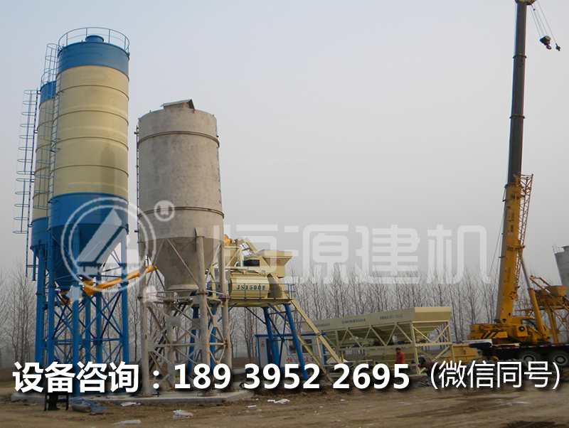 1500混凝土攪拌站報(bào)價(jià)，JS1500混凝土攪拌機(jī)多少錢(qián)？