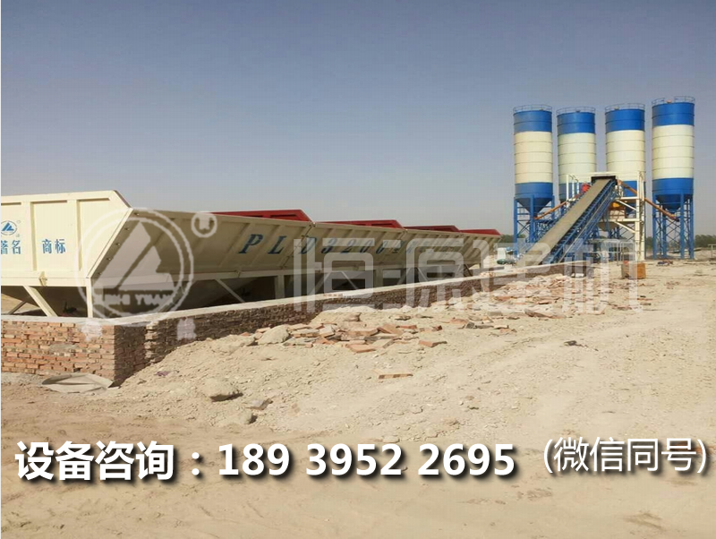 120攪拌站配什么型號的配料機(jī)？