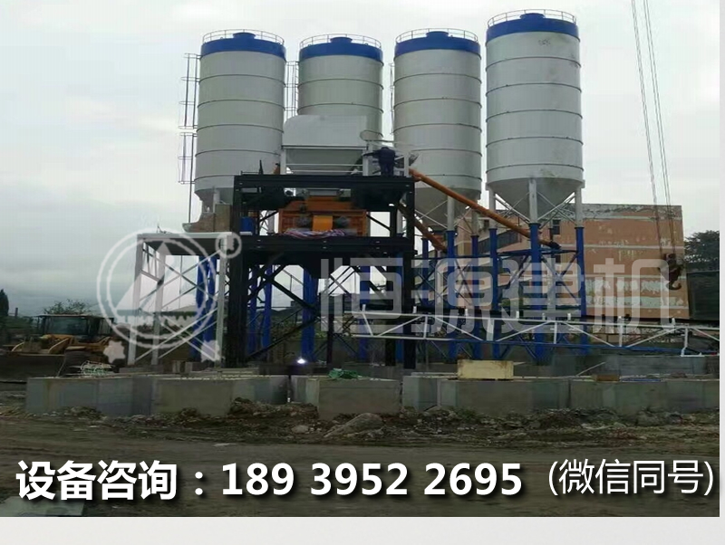 開(kāi)一個(gè)90方攪拌站多少錢(qián)？90混凝土攪拌站價(jià)格？
