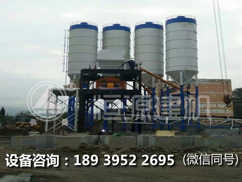 辦一個(gè)90型混凝土攪拌站報(bào)價(jià)多少錢？90攪拌站多少錢一套？