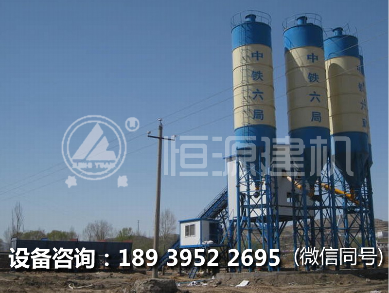 1000型的攪拌站多少錢？60型混凝土攪拌站的價格是多少