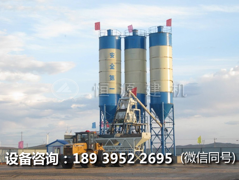 90攪拌站價格, 時產(chǎn)90方混凝土攪拌站多少錢