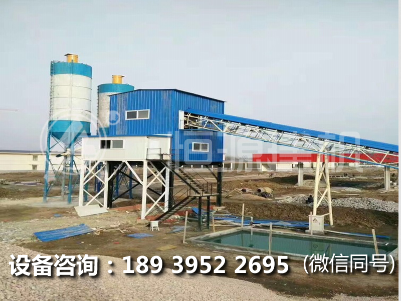 辦一個hzs60型混凝土攪拌站報價，hzs60攪拌站的價格