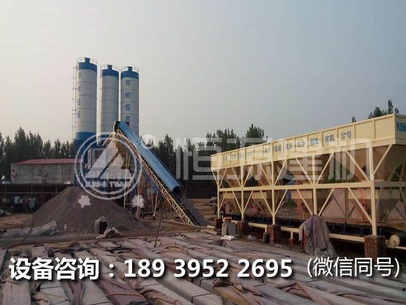 建一個(gè)60型混凝土攪拌站多少錢？HZS60攪拌站的價(jià)格？