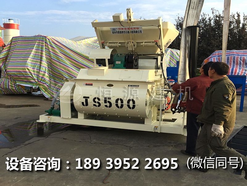 ?買一個?500攪拌機多少錢，它的價格不一樣在那里？