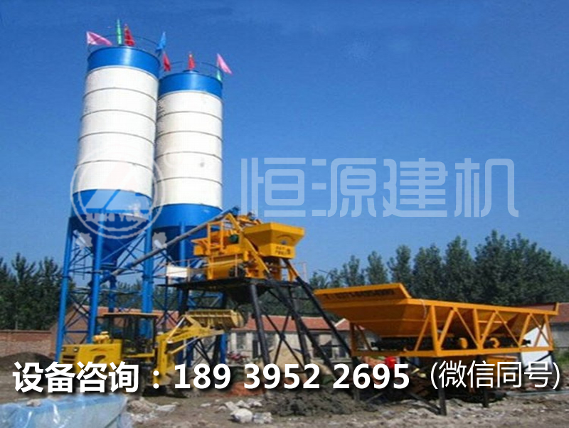 25型攪拌站多少錢(qián)一套。HZS25混凝土攪拌站的價(jià)格
