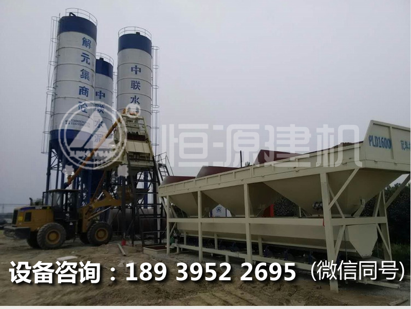 如何建立一個50型的攪拌站，50型攪拌站多少錢一套？
