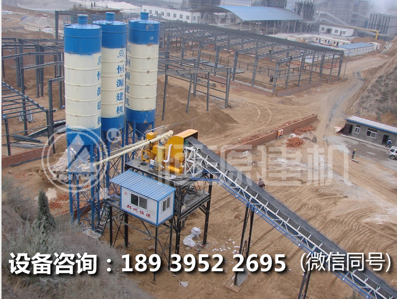 建一個(gè)90的混凝土攪拌站多少錢，90工程站的價(jià)格。