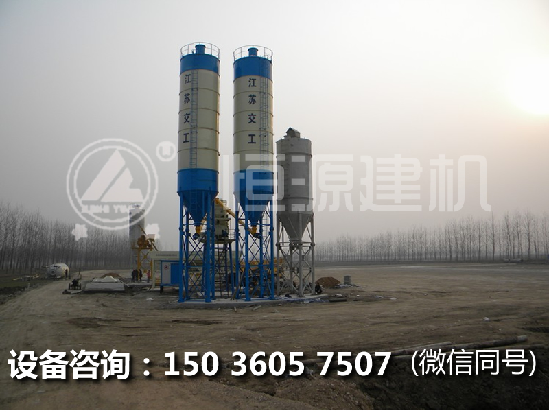 75攪拌站的價(jià)格，建一個(gè)75攪拌站要多少錢？