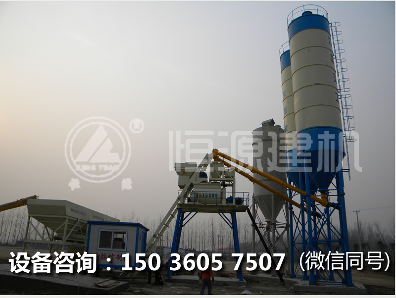 建一個HZS75型混凝土攪拌站設(shè)備要多少錢？75攪拌站的價格。