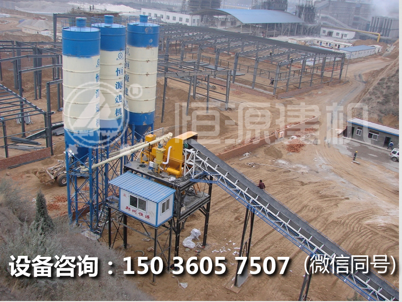 開一個(gè)HZS90型混凝土攪拌站多少錢，90型攪拌站一小時(shí)出多少方土。