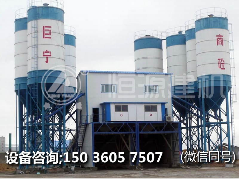 辦一個(gè)180雙站多少錢(qián)，180雙站的價(jià)格？