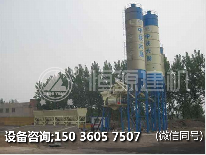 1方的混凝土攪拌機應滿足那些條件，1方攪拌站的價格。