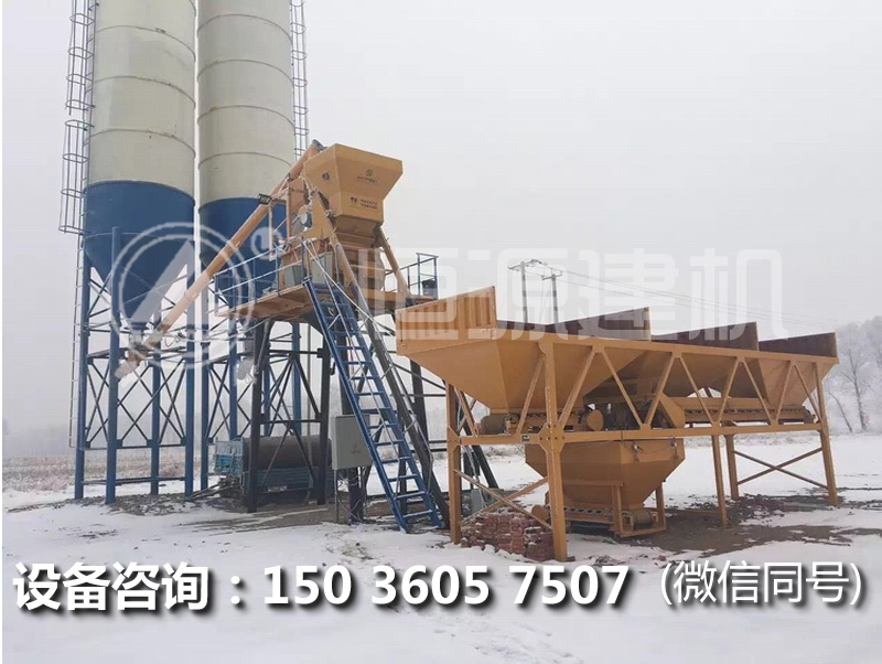 建一個50型混凝土攪拌站多少錢，50型商混站的配置。