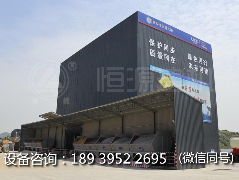 商砼站設(shè)備與工程攪拌站如何選型？商混站與簡易攪拌站有哪些方面區(qū)別？