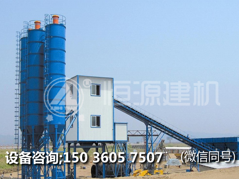 120型攪拌站的價格，120型水泥攪拌站環(huán)保的四個標(biāo)準(zhǔn)