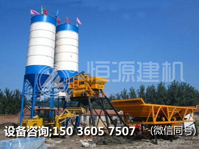 辦一個Js500混凝土攪拌站多少錢？Js500攪拌站的價格。