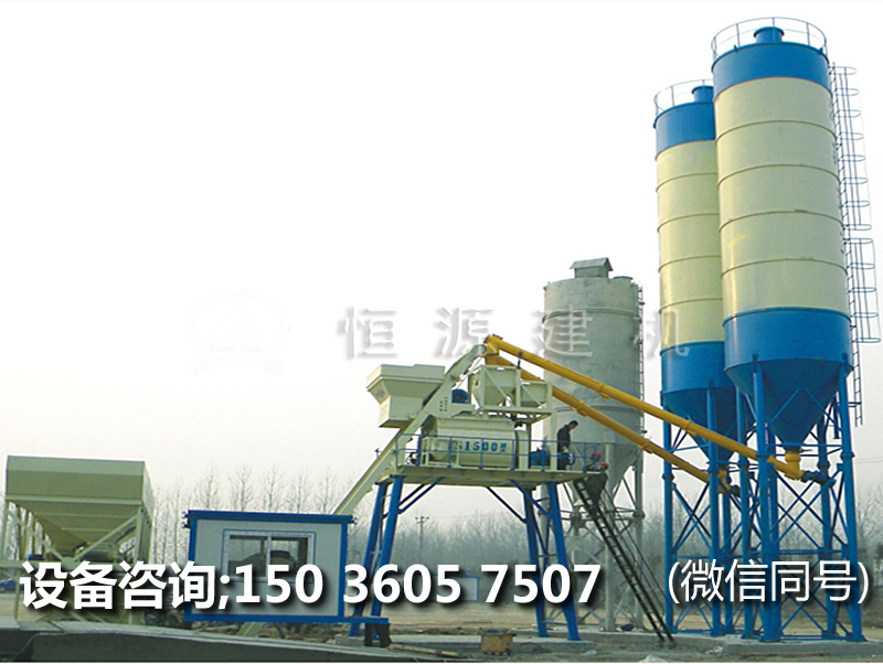 1.5方攪拌站的攪拌站有那些？1建一個(gè)1.5方攪拌站多少錢？
