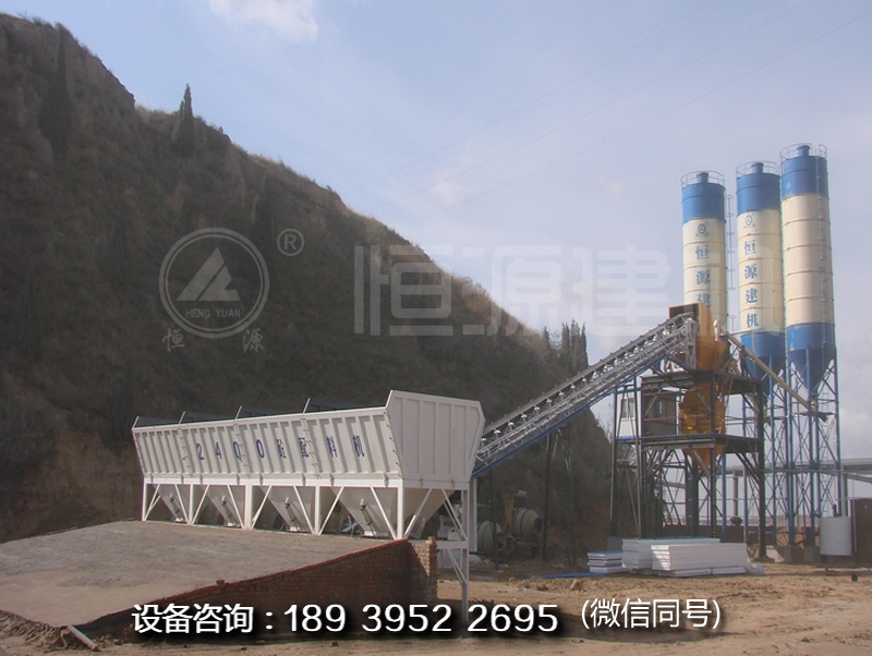 恒源建機(jī)1500混凝土攪拌站設(shè)備憑借過(guò)硬質(zhì)量贏(yíng)得市場(chǎng)口碑