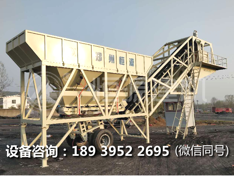 建個(gè)一體式移動(dòng)式混凝土攪拌站多少錢？可移動(dòng)混凝土攪拌站價(jià)格分析
