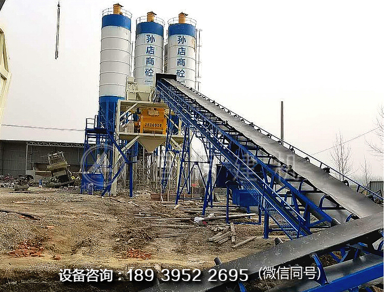 工地自建攪拌站多少錢？工地自建混凝土攪拌站也叫工地攪拌站配置分析