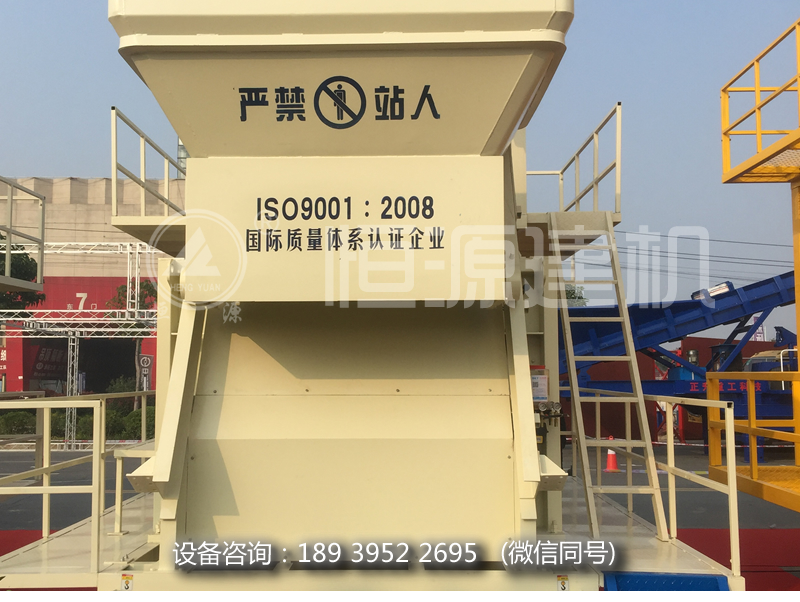  hzs90,120,180攪拌站分別報(bào)價(jià)多少？究竟選擇哪個(gè)好呢？