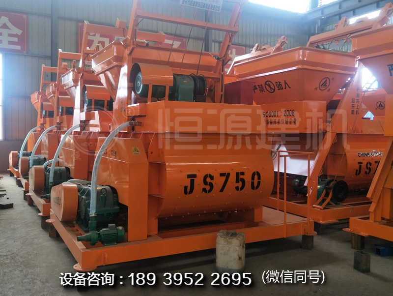 強(qiáng)制式偏上料攪拌機(jī)js750混凝土攪拌機(jī)多少錢？750型攪拌機(jī)價(jià)格是多少？