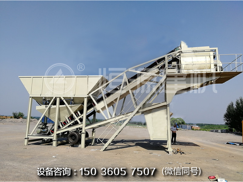 投資個混凝土移動攪拌站多少錢？建移動式攪拌站費用是多少？