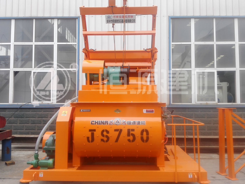 河南鄭州恒源750型攪拌機(jī)多少錢一臺？750攪拌機(jī)哪個牌子好？