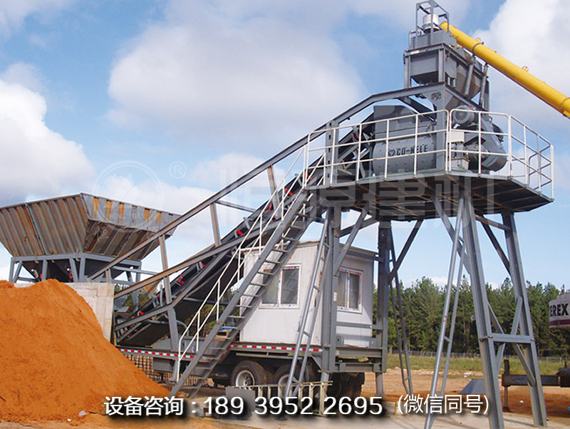投資個環(huán)保移動式混凝土攪拌站多少錢？建個混凝土移動攪拌站價格是多少？