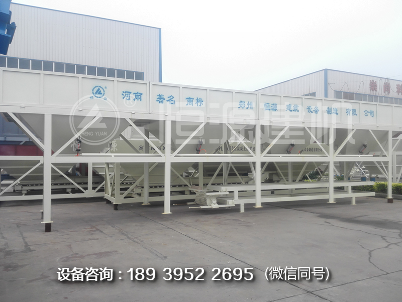 混凝土配料機多少錢一臺？攪拌站料機價格是多少？