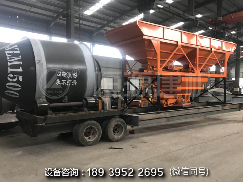 辦個移動絞絆站多少錢？移動水泥穩(wěn)定土攪拌站價格是多少？