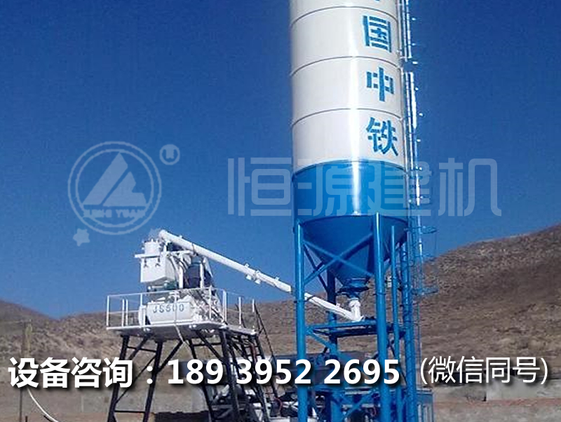 投資小型攪拌站大概需要多少錢? 民用小型攪拌站價格多少？