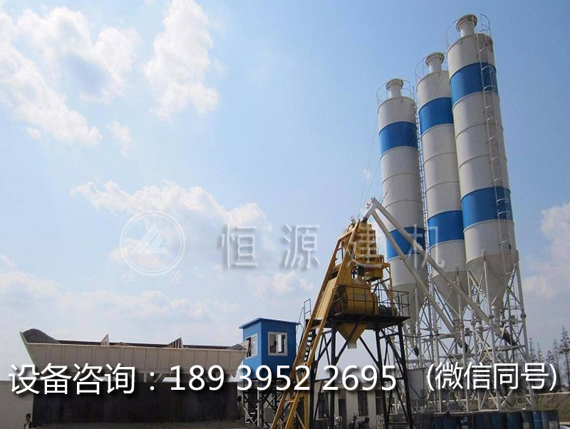 混凝土攪拌站75多少錢一套？hzs75攪拌站多少錢？