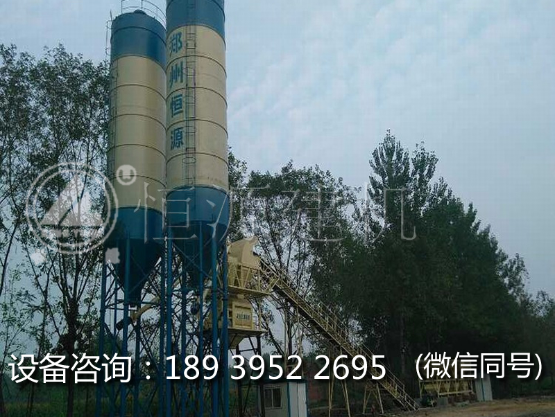 hzs60型混凝土攪拌站多少錢，HZS60型攪拌站多少錢？