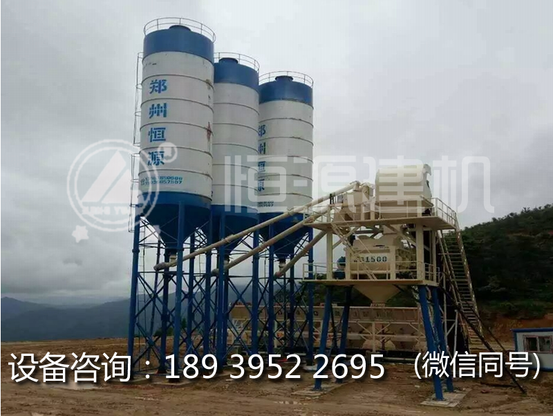 1.5方攪拌站價格多少？|1.5方攪拌站型號有哪些？