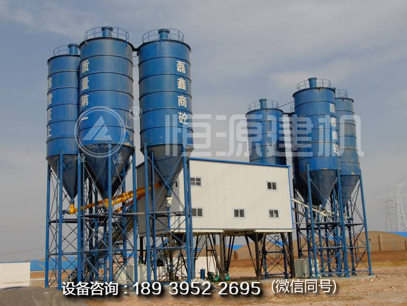大型混凝土攪拌設(shè)備多少錢?大型攪拌樓價格是多少?