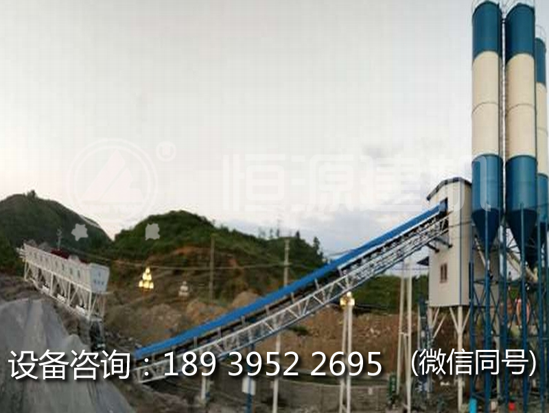 哪家120混凝土攪拌站廠家好，120混凝土拌合站價(jià)格？