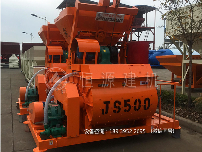 買JS500混凝土攪拌機(jī)找恒源，JS500混凝土攪拌機(jī)多少錢?