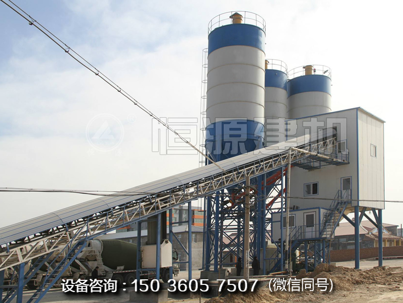 180攪拌站每盤攪多少？建個(gè)180攪拌站出多少噸料？