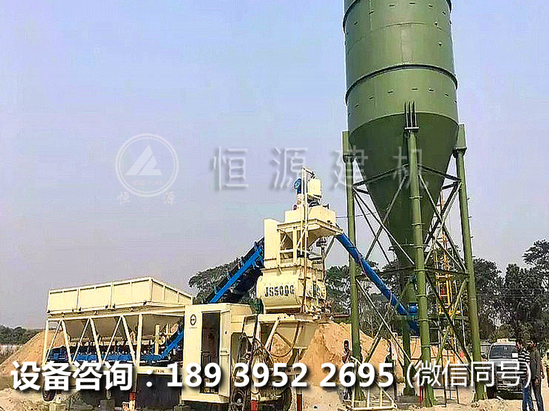 投資一個(gè)小型混凝土攪拌站設(shè)備多少錢？