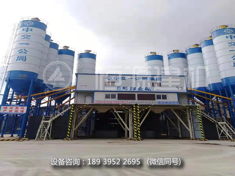 恒源建機雙90型混凝土攪拌站年產(chǎn)多少？